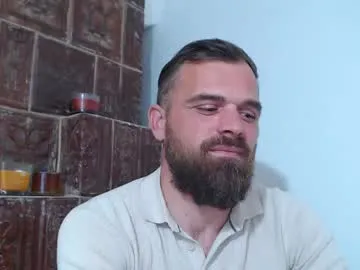 dirtypub – webcam model profile photo Image 3