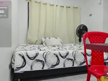 eren_jaeger2000 – webcam model profile photo Image 14