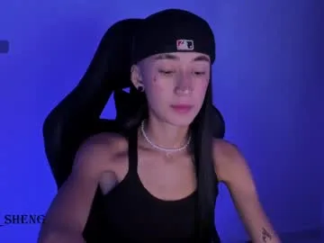 asami_chieko_ – webcam model profile photo Image 1