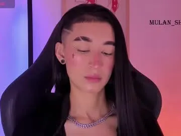 asami_chieko_ – webcam model profile photo Image 10