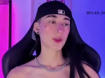 asami_chieko_ – webcam model profile photo Image 12