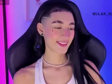 asami_chieko_ – webcam model profile photo Image 13