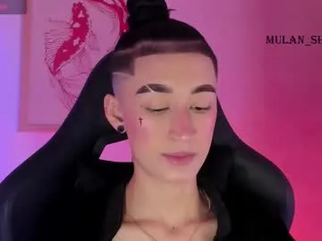 asami_chieko_ – webcam model profile photo Image 14