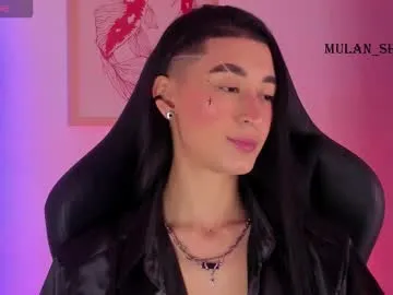 asami_chieko_ – webcam model profile photo Image 16