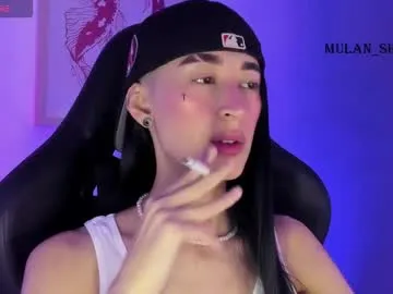 asami_chieko_ – webcam model profile photo Image 17