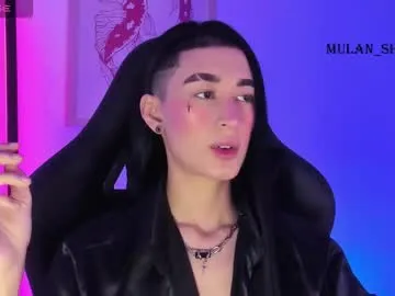 asami_chieko_ – webcam model profile photo Image 18