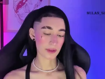 asami_chieko_ – webcam model profile photo Image 19