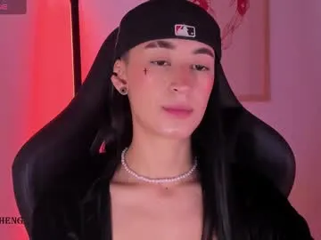 asami_chieko_ – webcam model profile photo Image 2