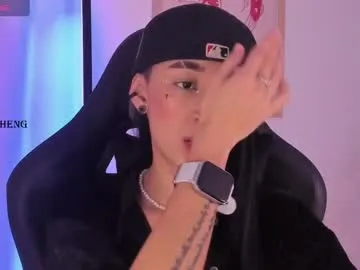 asami_chieko_ – webcam model profile photo Image 3