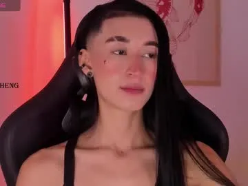 asami_chieko_ – webcam model profile photo Image 4