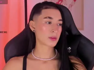 asami_chieko_ – webcam model profile photo Image 5