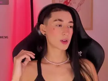 asami_chieko_ – webcam model profile photo Image 6