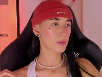 asami_chieko_ – webcam model profile photo Image 8