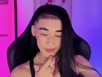 asami_chieko_ – webcam model profile photo Image 9