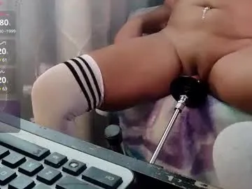 sukubb-overlord – webcam model profile photo Image 8