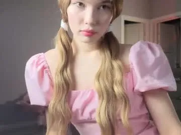 victoria_byte – webcam model profile photo Image 14