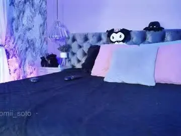 Alliina-leee – webcam model profile photo Image 14