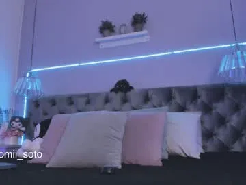 Alliina-leee – webcam model profile photo Image 6