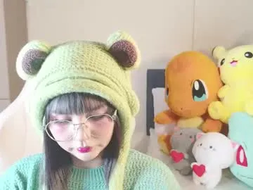 leila_petitee – webcam model profile photo Image 17