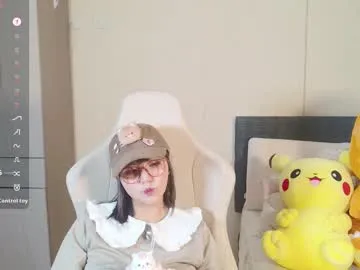 leila_petitee – webcam model profile photo Image 5