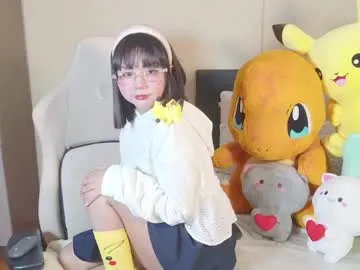 leila_petitee – webcam model profile photo Image 8