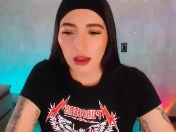 gerridae – webcam model profile photo Image 12