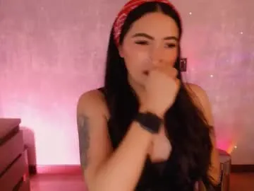 gerridae – webcam model profile photo Image 4