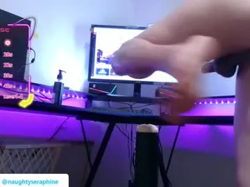 aniie_sweet4u – webcam model profile photo Image 19