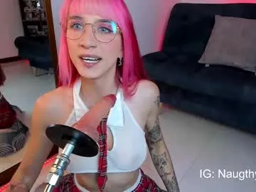 mayadashaaa – webcam model profile photo Image 2