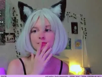 neko_kitsune Image 17