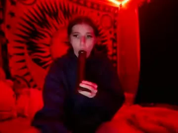 amcutefatima – webcam model profile photo Image 7