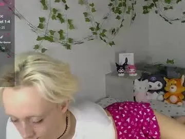 benningtons – webcam model profile photo Image 5