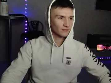 nick_owner – webcam model profile photo