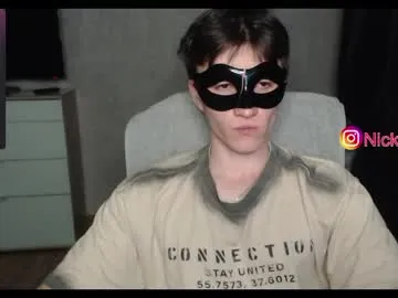 -Miray- – webcam model profile photo Image 11