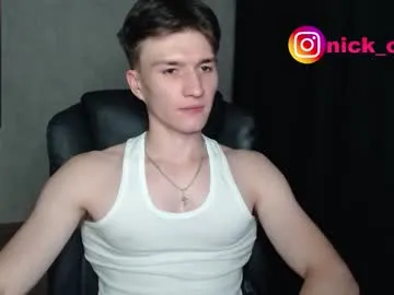 -Miray- – webcam model profile photo Image 13