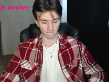 -Miray- – webcam model profile photo Image 17