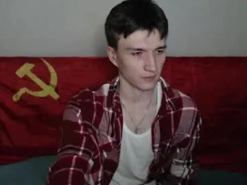 -Miray- – webcam model profile photo Image 5