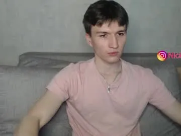 -Miray- – webcam model profile photo Image 8