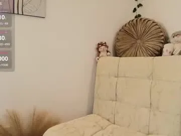 alana15 – webcam model profile photo Image 15