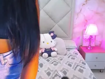 IORio2 – webcam model profile photo Image 10