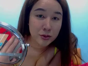 endlessmia – webcam model profile photo Image 10