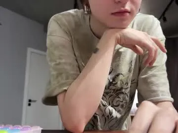 StarKristy – webcam model profile photo Image 18