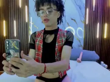 ASUKA-TV – webcam model profile photo Image 2