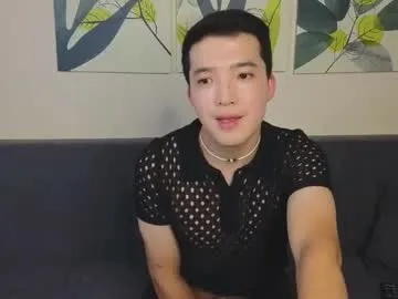 queeneliaa_ – webcam model profile photo Image 7