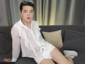 queeneliaa_ – webcam model profile photo Image 8