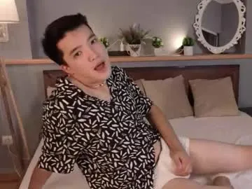 queeneliaa_ – webcam model profile photo Image 9