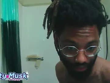 Prueberry – webcam model profile photo Image 10