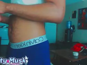 Prueberry – webcam model profile photo Image 17