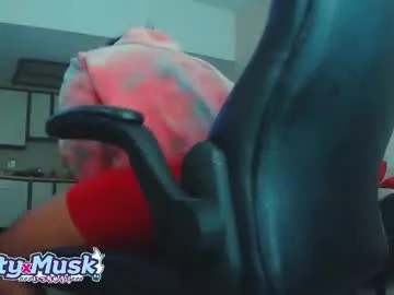 Prueberry – webcam model profile photo Image 5