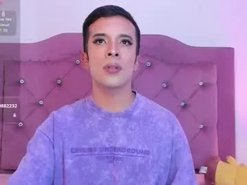 dirtypub – webcam model profile photo Image 11